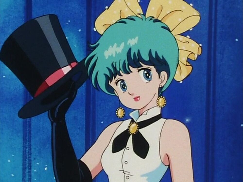 Magica Emi 3.jpg Magica Emi 3.jpg
